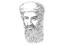 Mauritanie. Liaisons dangereuses avec Al-Qaida