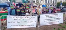 Le racisme en Mauritanie