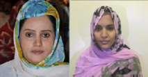 Mauritanie : Le second remaniement ministériel en 60 jours consacre l'entrée de deux femmes Mauritanie : Le second remaniement ministériel en 60 jours consacre l'entrée de deux femmes