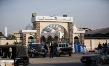 Mauritanie : 70 fonctionnaires inculpés et 20 emprisonnés pour corruption Mauritanie : 70 fonctionnaires inculpés et 20 emprisonnés pour corruption