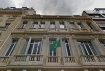 FIESTA À LA RÉSIDENCE DE L'AMBASSADEUR À PARIS