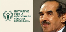 Demande de coopération judiciaire internationale et de remise de l’ex-président mauritanien Maaouya Ould Sid’Ahmed Taya à la Cour pénale internationale