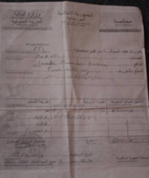 Samba Mamadou Kamara, un ancien gendarme mauritanien privé de passeport Samba Mamadou Kamara, un ancien gendarme mauritanien privé de passeport