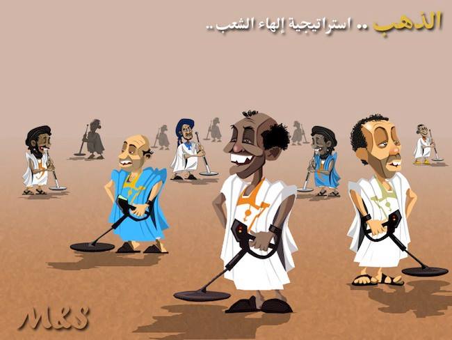 Mauritanie : l’or qui appauvrit