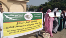 Les jeunes ingénieurs chômeurs en sit-in devant la présidence Les jeunes ingénieurs chômeurs en sit-in devant la présidence