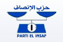 Insaf : Ne pas publier les noms des personnes citées dans le rapport de l'IGE ne signifie pas leur dissimulation Insaf : Ne pas publier les noms des personnes citées dans le rapport de l'IGE ne signifie pas leur dissimulation