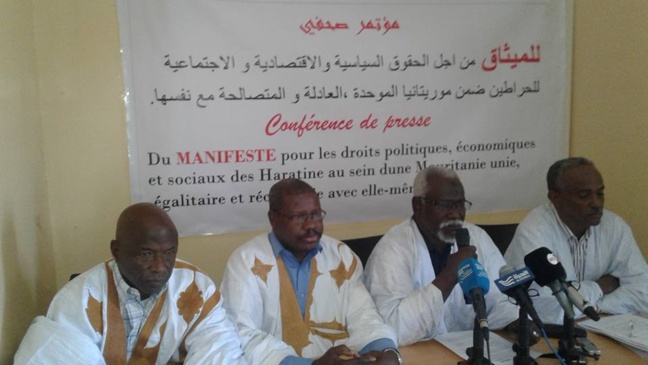 MAURITANIE : LE REPLI IDENTITAIRE GAGNE DU TERRAIN MAURITANIE : LE REPLI IDENTITAIRE GAGNE DU TERRAIN