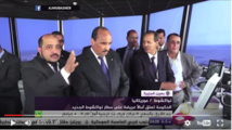 Aéroport Oumtounsi : au nez des révisionnistes, le français fait de la résistance… Aéroport Oumtounsi : au nez des révisionnistes, le français fait de la résistance…