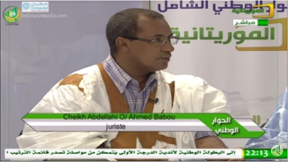 SUICIDE EN DIRECT : THIAM SAMBA TOMBE DANS LE PIÈGE DE CHEIKH ABDALLAHI OULD AHMED BABOU…