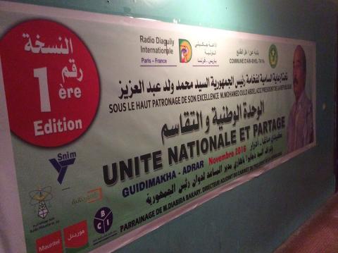 UNE RADIO SONINKÉ ET UNE COMMUNE EN ADRAR ANIMENT DES JOURNÉES EN FAVEUR DE L’UNITE NATIONALE