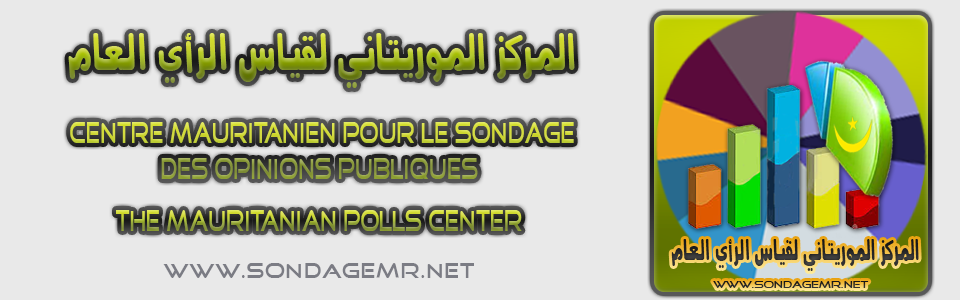 SONDAGE POUR OU CONTRE LE CHANGEMENT D’HYMNE NATIONAL ET DE DRAPEAU