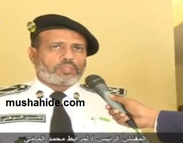 Accusé de "torture" par IRA-Mauritanie, un officier de police mauritanien botte en touche et parle "d’allégations infondées"