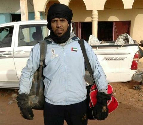 Abdallahi Abou Diop libre