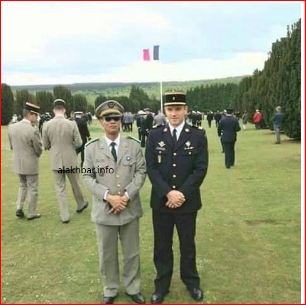 Ambassade de Mauritanie à New York : décès du 2e attaché militaire