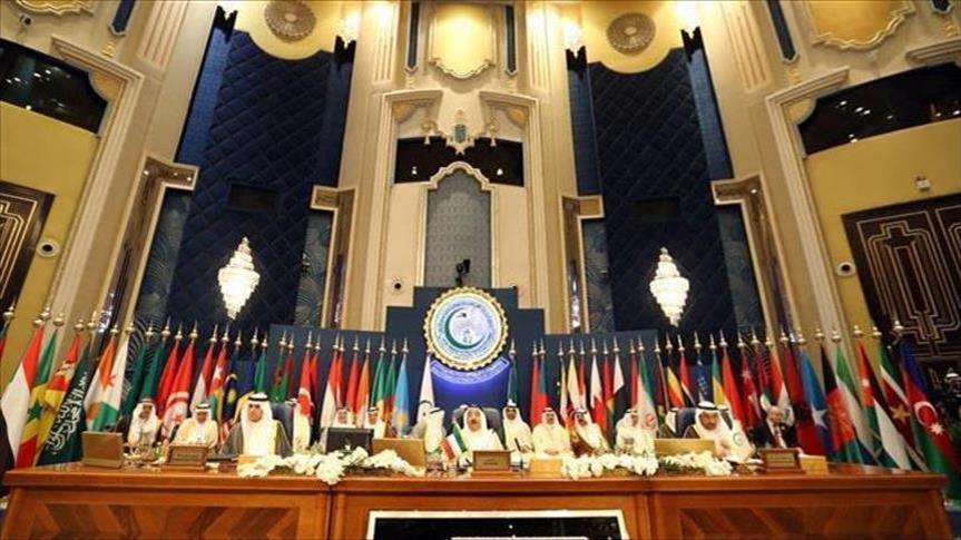 La Mauritanie prend part à la réunion des parlements de l'OCI