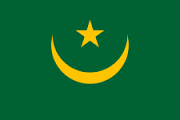 A L’ATTENTION DE LA DIASPORA MAURITANIENNE DE FRANCE.