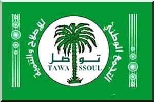 Tawaasoul : le pouvoir reste insensible et ne fait aucune action pour atténuer la situation
