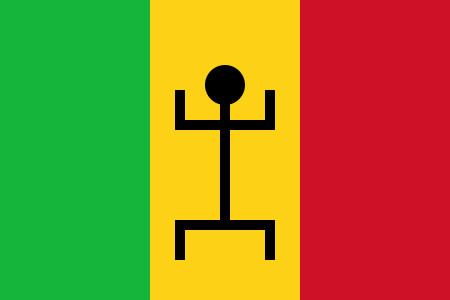 REVELATION: Voici le premier drapeau du Sénégal en 1958 (VOIR AUSSI LE DRAPEAU DE 1960)