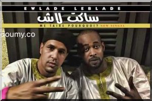 Mauritanie : "Un pouvoir bâti sur le pillage et le détournement des ressources du peuple" (Ewlad Leblad)