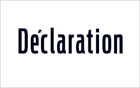 Kawtal : Déclaration et lettre adressée à toutes les organisations internationales et chancelleries à Nouakchott