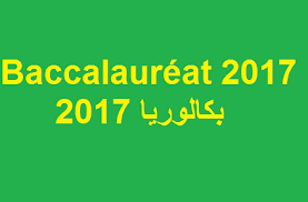 Bac 2017- Les résultats s’annoncent….