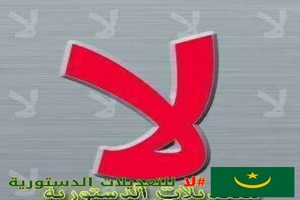 Mauritanie : l'opposition reste mobilisée contre le référendum du 5 août