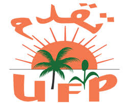 L’UFP dresse un tableau sombre de la situation de la Mauritanie
