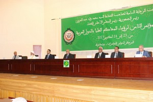 Mauritanie: le Pdt de la Cour suprême d’Oman boude un dîner en raison de la musique