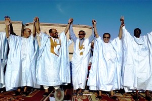 Opposition Démocratique Mauritanienne: Appel