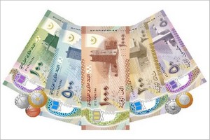 La Banque Centrale de Mauritanie(BCM) dévoile la nouvelle Ouguiya : moins de chiffres, même valeur