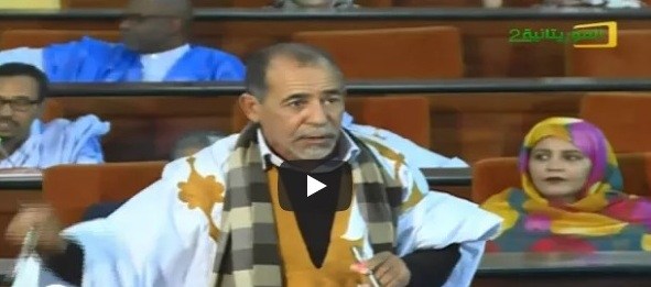 Mauritanie : Quand des députés appellent à violer la constitution et au parjure