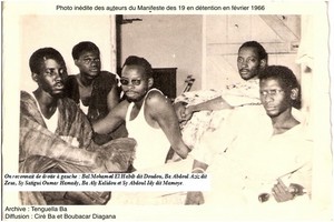 Nécrologie: Disparition de Bal Mohamed