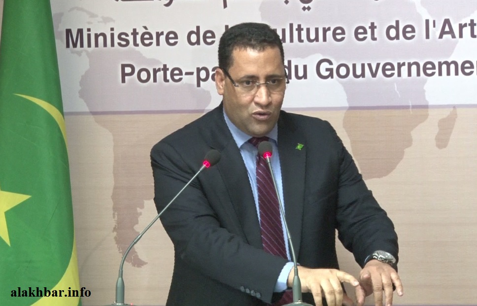 RETARD DE PAIEMENT DES FONCTIONNAIRES , LE MINISTÈRE DES FINANCES EXPLIQUE