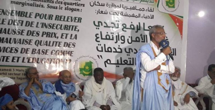 L’opposition mauritanienne : « le président partira qu’il le veille ou pas »