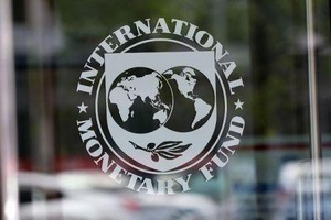 Mauritanie : le FMI confirme la reprise économique du pays et prévoit un nouveau décaissement de 24 millions $ Mauritanie : le FMI confirme la reprise économique du pays et prévoit un nouveau décaissement de 24 millions $