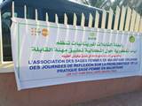 Les sages-femmes mauritaniennes approfondissent la réflexion sur leur profession