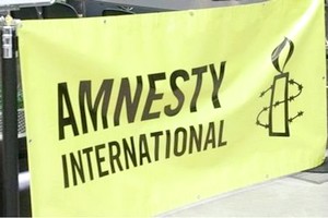 Communiqué de presse : Mauritanie. Défenseurs des droits humains persécutés