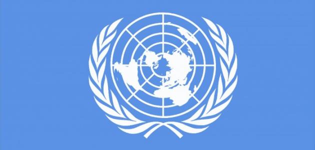 L’ONU demande aux africains de faire face au trafic de la drogue