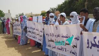 Mauritanie: Des militants du parti au pouvoir contre le choix des candidats dans leurs villes
