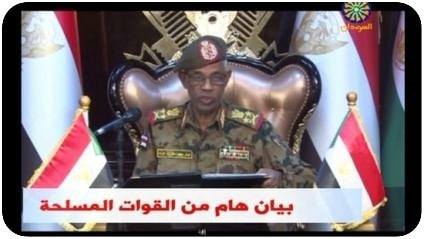 Soudan : le président Omar el-Béchir est destitué par l'armée après trente années au pouvoir