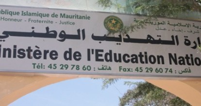 RETENUE DE 6000 OUGUIYAS DU SALAIRE DE CHAQUE ENSEIGNANT QUI IRAIT EN GRÈVE CETTE SEMAINE (PRIVÉ)