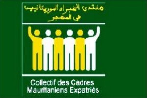 COMMUNIQUÉ : LE CCME SOLIDAIRE DE M. OUSMANE KANE VICTIME D’ATTAQUES INJUSTES