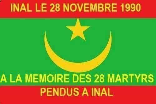 INAL,  le 28 novembre 1990