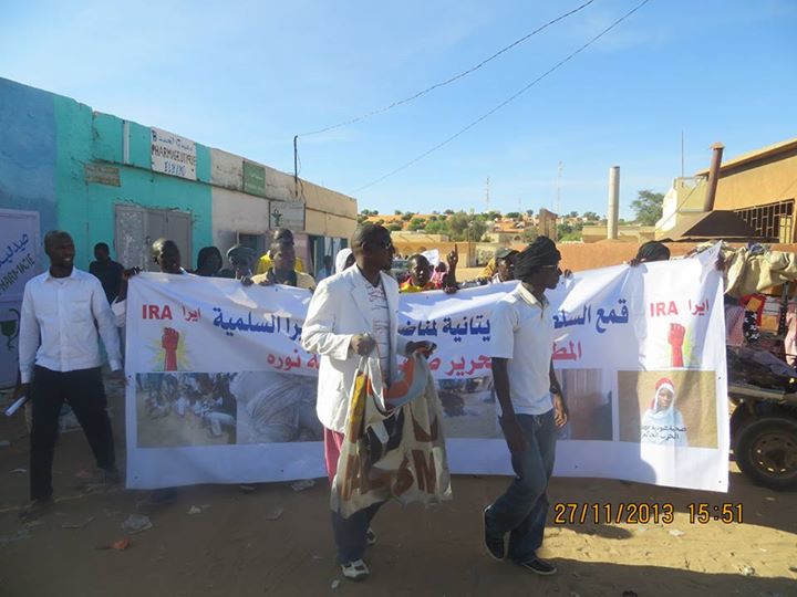 Dépars aujourd’hui de la marche contre l'impunité en Mauritanie