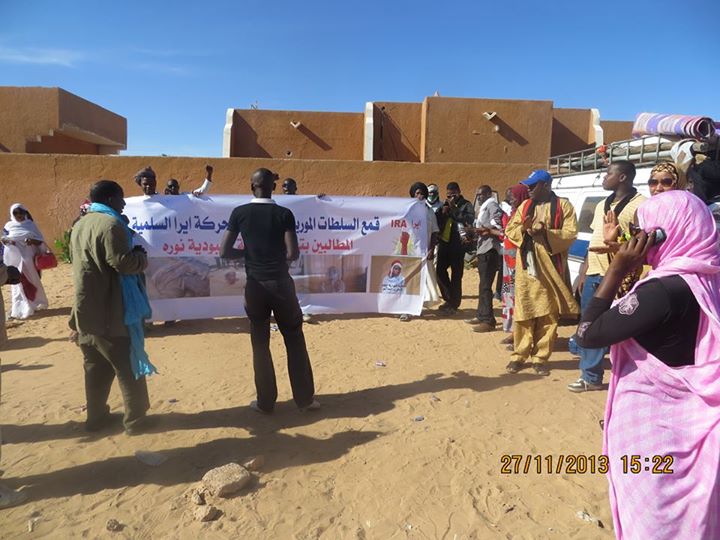 Dépars aujourd’hui de la marche contre l'impunité en Mauritanie