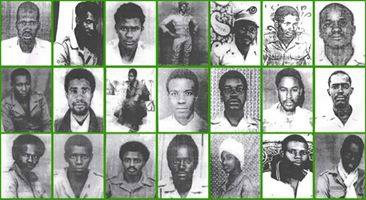 HOMMAGE AUX MARTYRS/ Fall Abou THIOYE