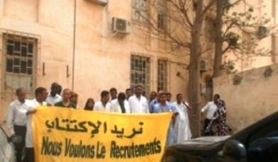 Economie : La croissance en Mauritanie est mal répartie (Fmi)