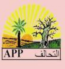 Déclaration du parti A.P.P de Mauritanie
