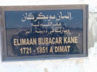 ZIARA Annuelle à DIMAT le 27 , 28 , 29 Mars 2014