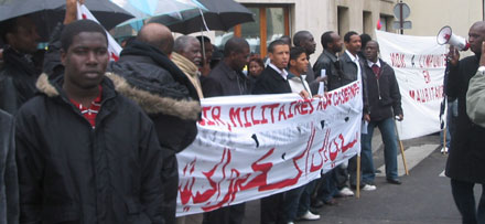 Appel au sit-in le mercredi 26 mars 2014 à partir de 10 heures devant la présidence de République à   Nouakchott